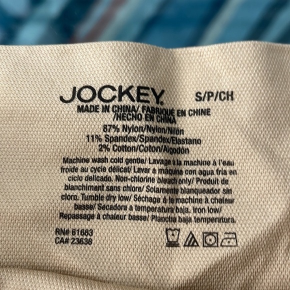 Shapewear 🆕 - Picture 3 of 4